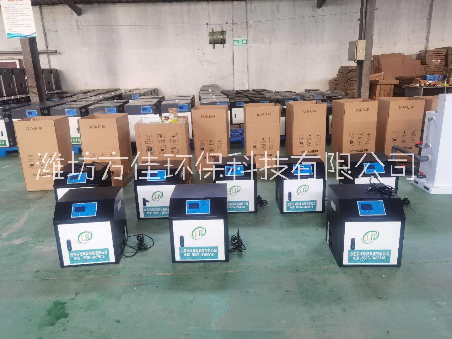 造紙廠紙漿廢水處理設(shè)備供應(yīng)