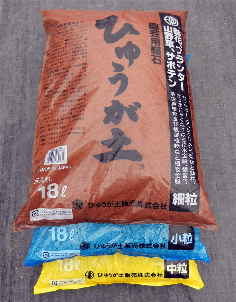 廠家*日向石 可用于園藝拌土 多肉 種植 規(guī)格多樣