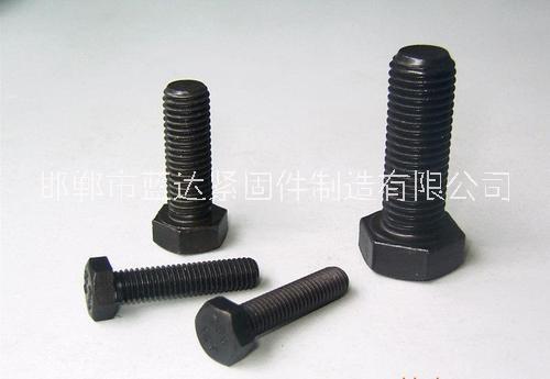 高強(qiáng)度細(xì)扣螺栓|高強(qiáng)度細(xì)牙螺栓|8.8級(jí)細(xì)牙螺栓|10.9級(jí)細(xì)牙螺栓|12.9級(jí)細(xì)牙螺栓|細(xì)牙螺栓廠家