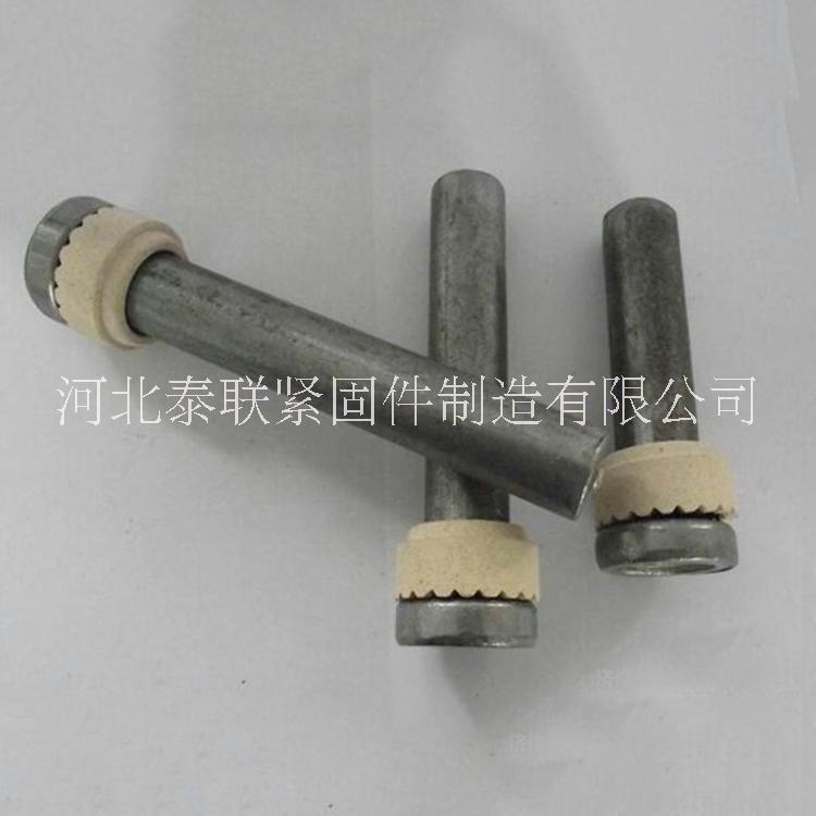 廠家供應(yīng)ML15栓釘 鋼結(jié)構(gòu)焊釘 螺柱焊釘 樓承板剪力釘磁環(huán)栓釘