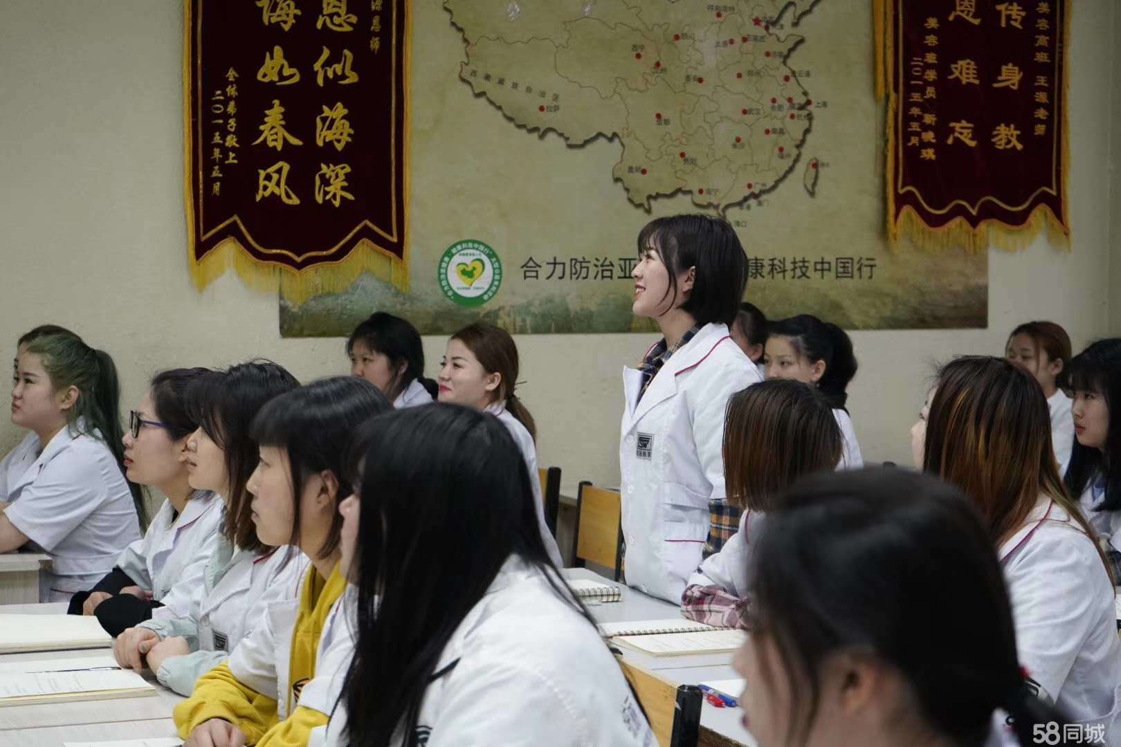 美容養(yǎng)生培訓  面部護理培訓  學美容來統(tǒng)麗 零基礎(chǔ)授課