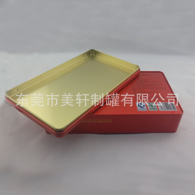 茶葉金屬盒哪里便宜  茶葉金屬盒廠家