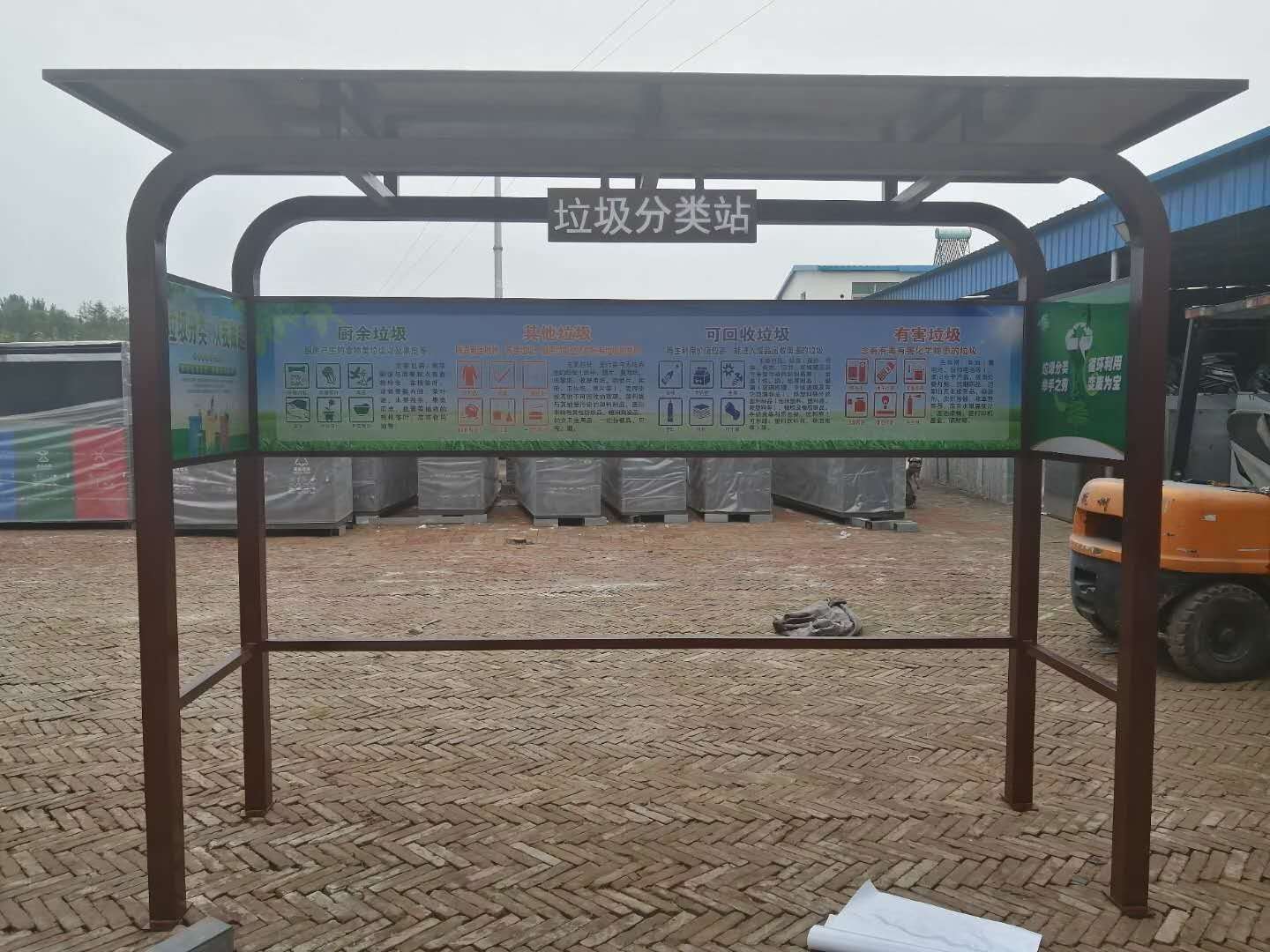 【廠商】平谷區(qū)分類亭批發(fā)價格 平谷區(qū)分類亭廠家  平谷區(qū)分類亭報價【北京匯宏源翔園林景觀設(shè)計中心】