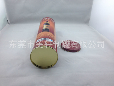 圓罐定做廠家 精美陶瓷杯圓罐廠家定制