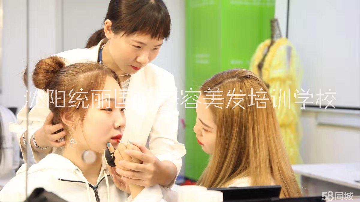 供應(yīng)沈陽美發(fā)學(xué)校 沈陽美發(fā)學(xué)校 沈陽美發(fā)學(xué)校哪里好