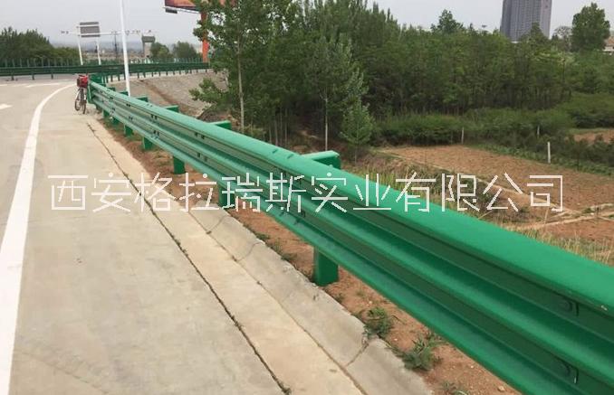 陜西咸陽(yáng)波形護(hù)欄 鄉(xiāng)村道路護(hù)欄  高速公路護(hù)欄