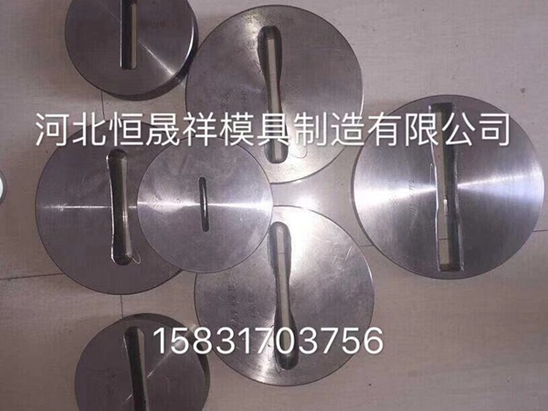冷擠壓模具哪家好   冷擠壓模具直銷