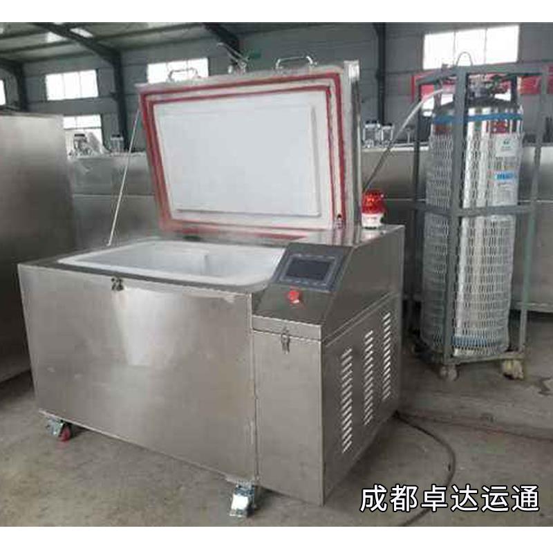 軸承液氮深冷箱 硬質(zhì)鋁超深冷箱