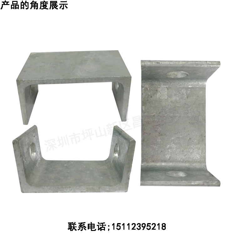 槽鐵碼橋架槽鐵碼風管配件橫擔工字碼熱鍍鋅角碼緊固件量大從優(yōu)