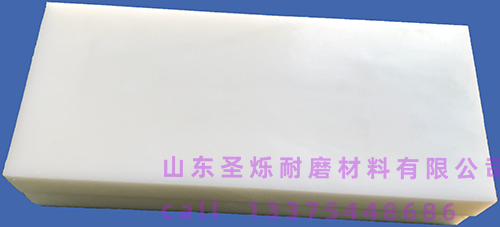 高分子聚乙烯板定制車(chē)廂襯板