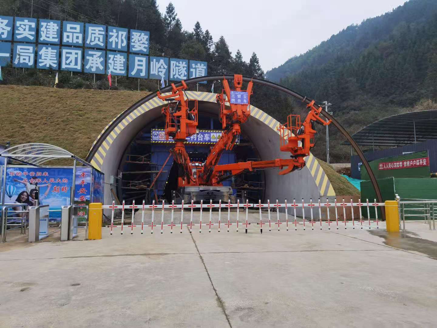 隧道精準(zhǔn)定位 隧道人員精準(zhǔn)定位系統(tǒng)UWB定位