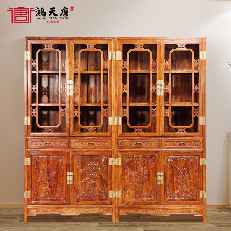 鴻天唐紅木家具紫檀書柜