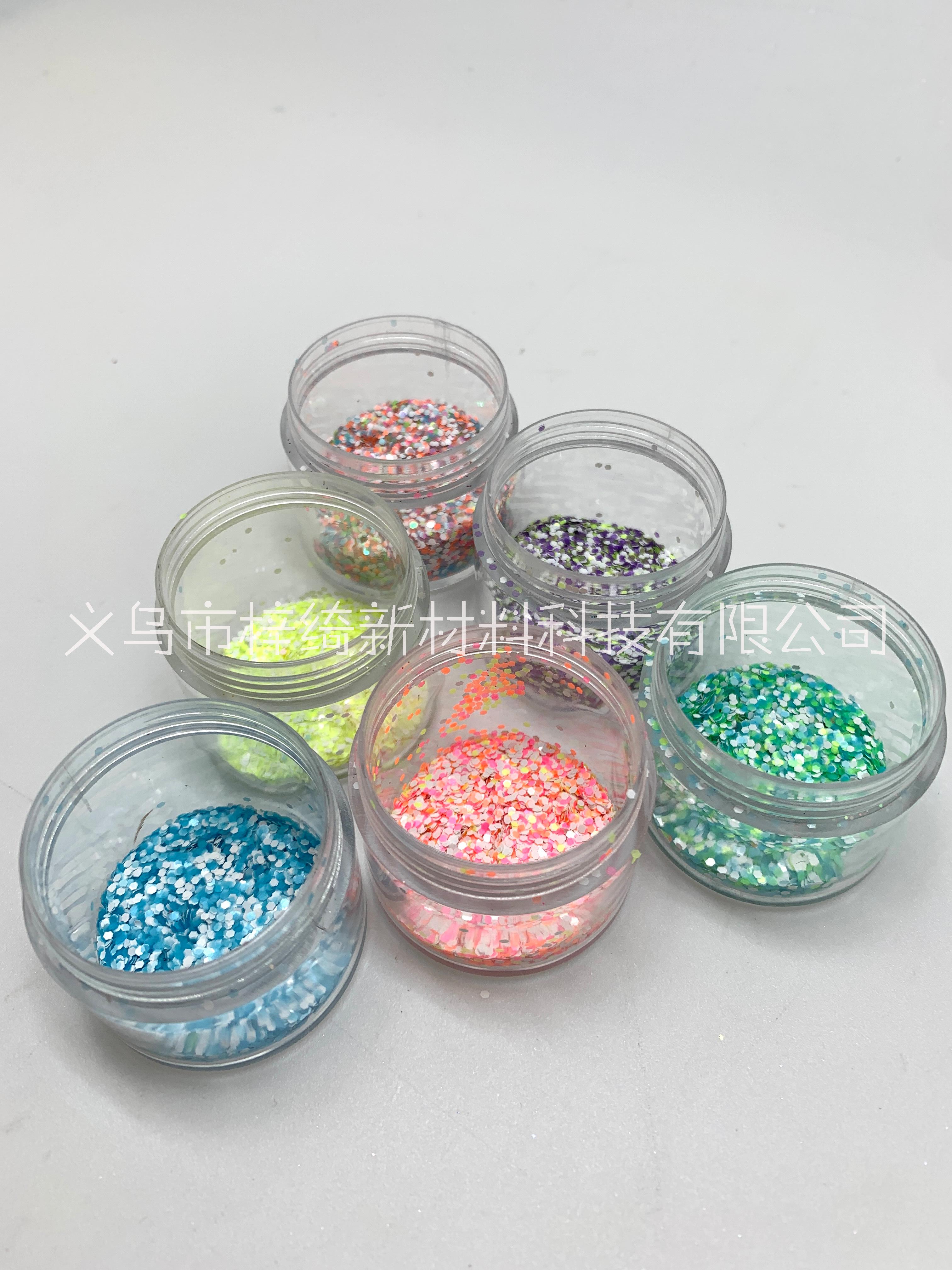 北京珠光色金蔥粉廠家批發(fā) 珠光色金蔥粉供貨商電話-義烏市梓綺新材料科技有限公司