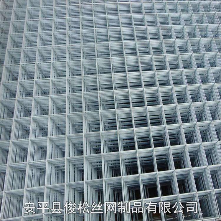 河北建筑網(wǎng)片 鋼筋焊接網(wǎng)廠價 焊接鋼筋網(wǎng)堅固耐用