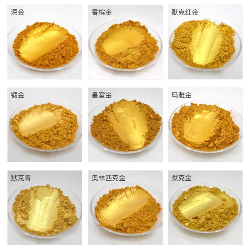 浙江美縫劑建材用金粉生產(chǎn)廠家供應(yīng)