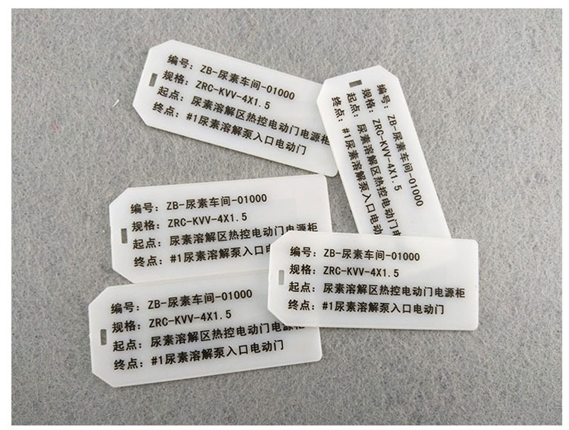 吊牌廠家  吊牌價格  吊牌報價