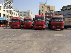 福州到杭州物流運(yùn)輸 市內(nèi)配送 產(chǎn)品包裝運(yùn)送
