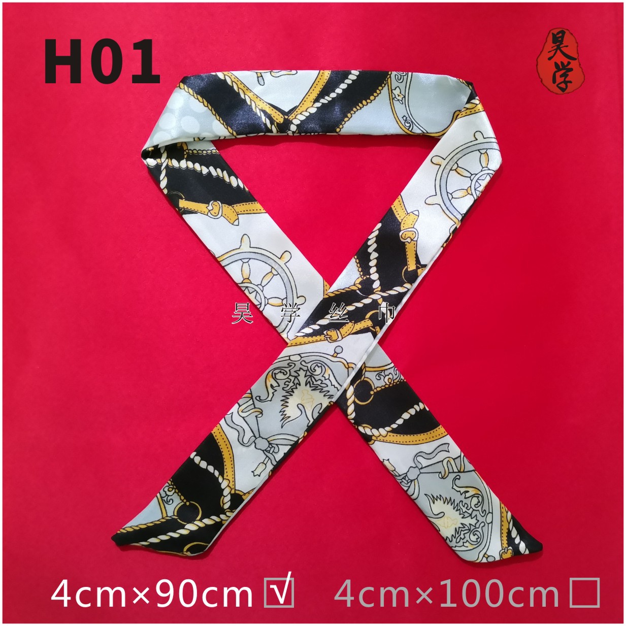 新款小長條絲巾細(xì)窄印花 絲巾加工廠家定制 小長條絲巾定制廠家