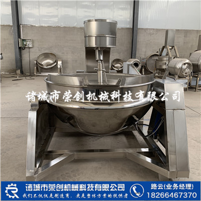 多功能核桃奶棗干貨行星炒鍋    棉花糖炒制鍋   五香醬香牛肉炒制鍋