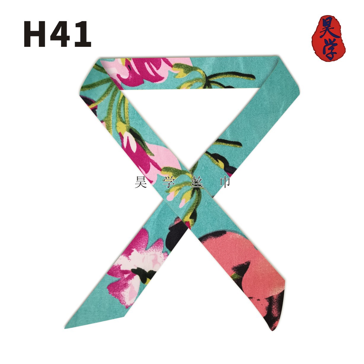 小長(zhǎng)條女絲巾定制 小長(zhǎng)條絲巾定制廠家 廣州絲巾訂做價(jià)格