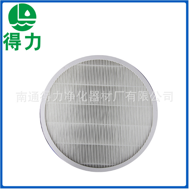 江蘇吸附筒式空氣過濾器定制 無紡布復(fù)合耐用過濾器生產(chǎn)廠家