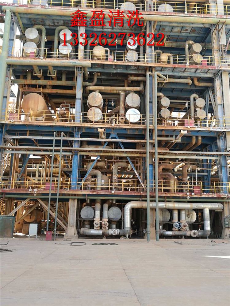 淮陽油罐清洗-食用油罐清洗-煤焦油罐清洗