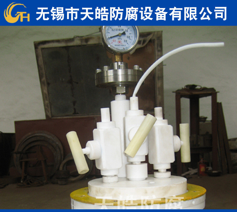 鋼襯ETFE(F40)實(shí)驗(yàn)室反應(yīng)釜 反應(yīng)釜廠家 反應(yīng)釜價(jià)格