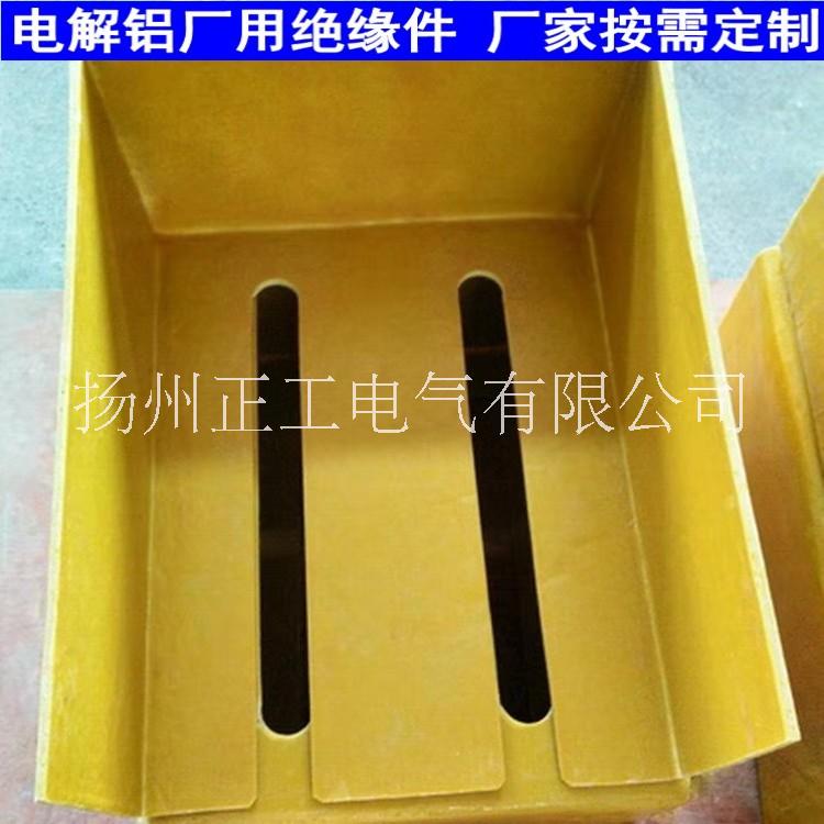 電解槽短路口絕緣護(hù)板 短路口絕緣插板 3240環(huán)氧絕緣插板