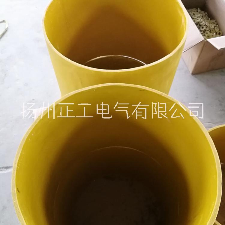 3640絕緣管 環(huán)氧絕緣管 環(huán)氧樹脂絕緣套管 364環(huán)氧管 3240環(huán)氧管