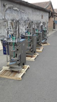 廠家直銷板藍根沖劑感冒沖劑顆粒全自動包裝機