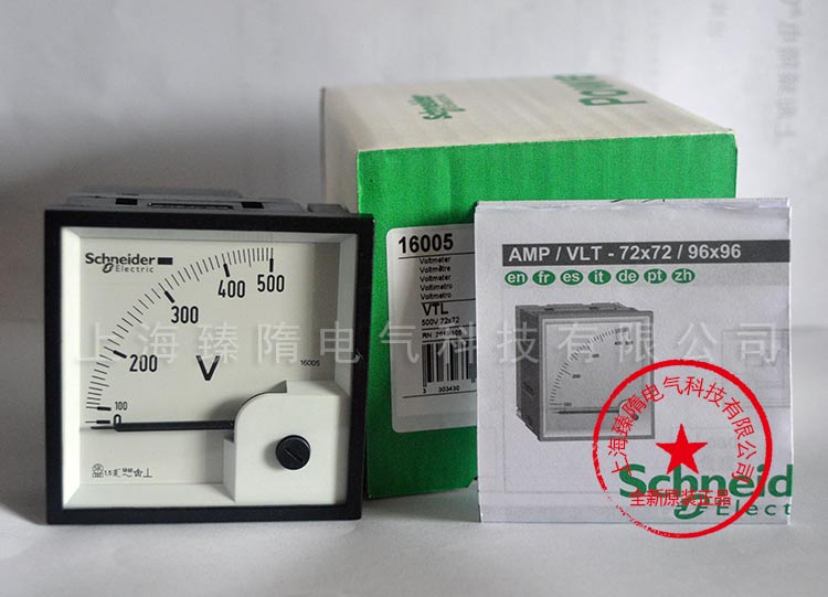 施耐德電壓表16005指針式0-500V