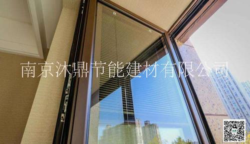 沐鼎雙手柄磁控中空百葉玻璃窗就是好 廠家批發(fā)