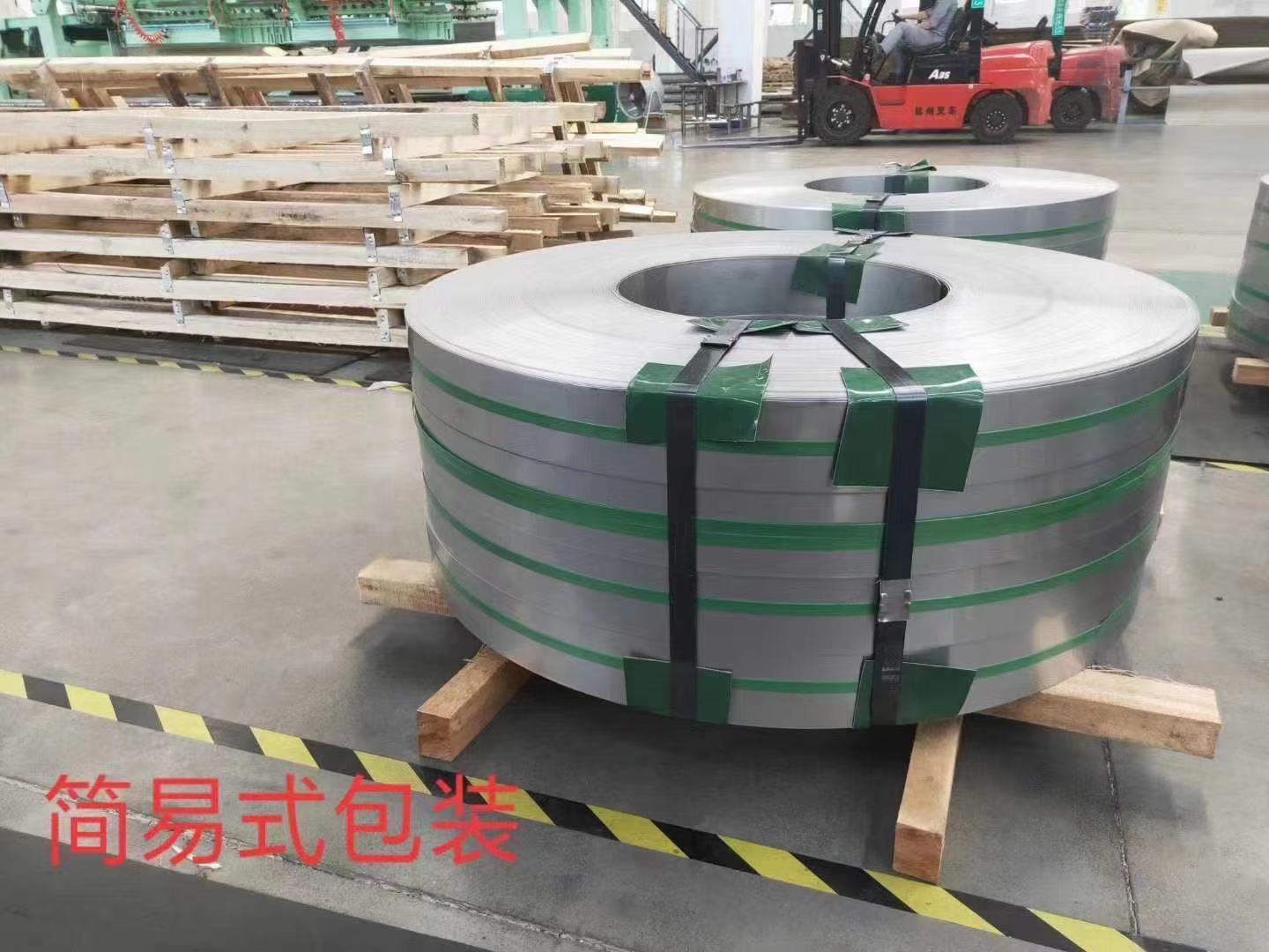 304 316L  400系310S 2205太鋼不銹鋼卷供應(yīng)定制