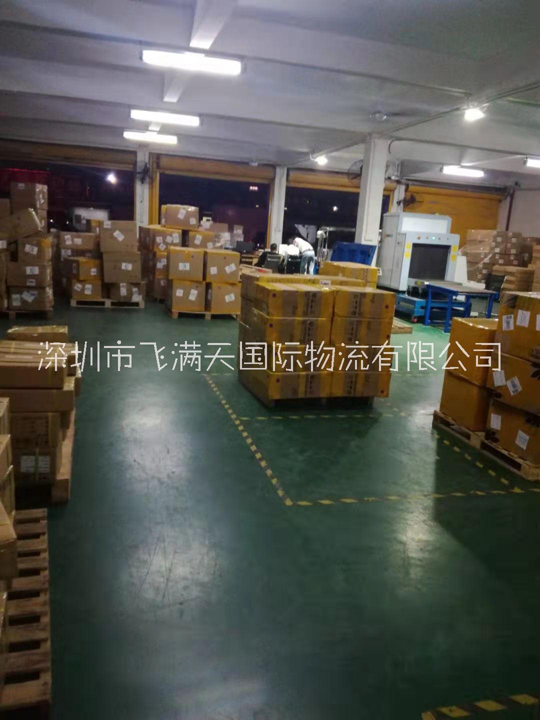 美國純電池空派到門-包稅包清關