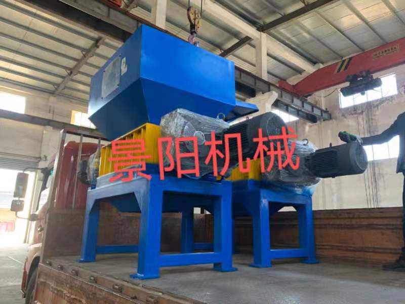 廢紙塑料撕碎機-批發(fā)-價格-廠家-定做