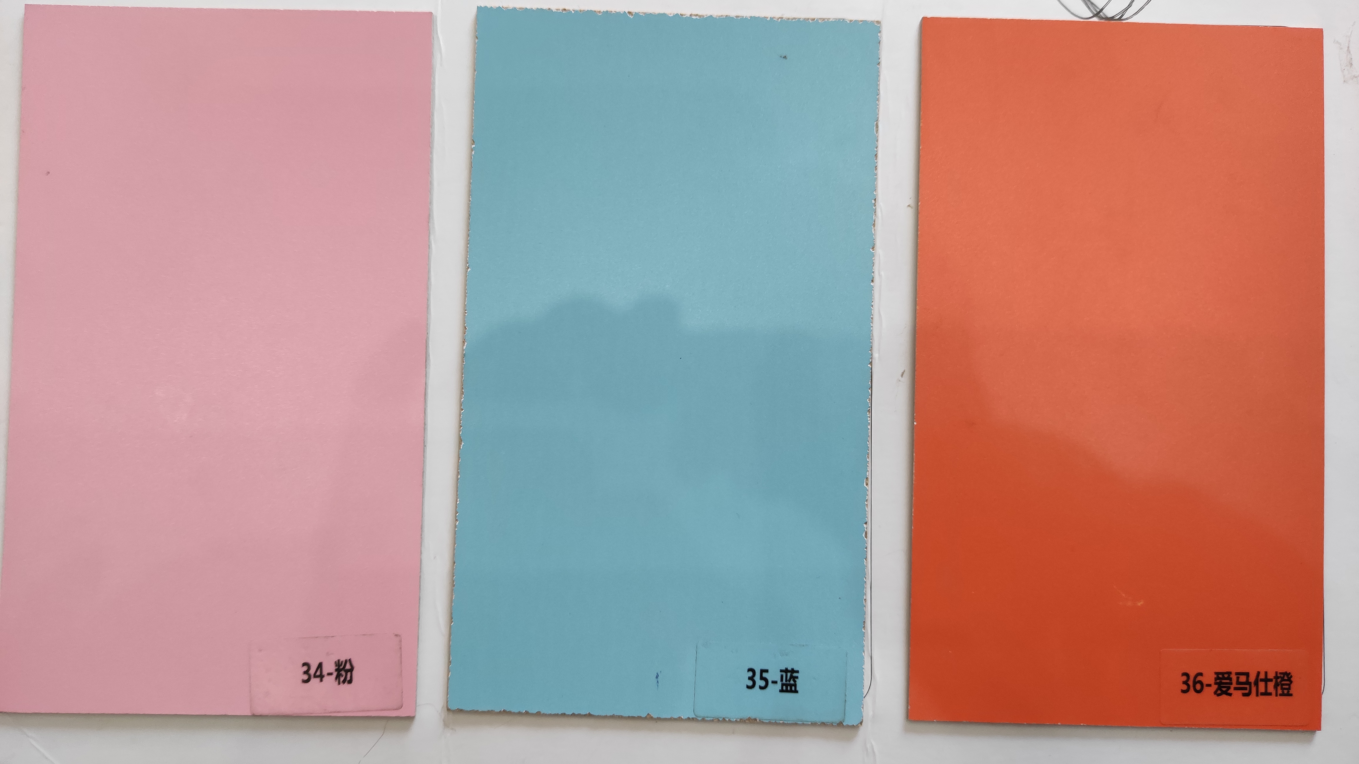 成都家具免漆板 成都家具免漆板廠 成都家具免漆板批發(fā) 成都家具免漆板價(jià)格