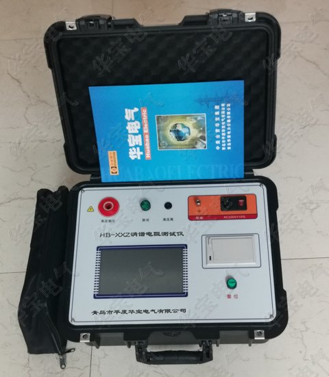 消諧電阻測(cè)試儀 消諧電阻器測(cè)量?jī)x 消諧電阻器參數(shù)測(cè)試儀 消諧電阻器分析儀