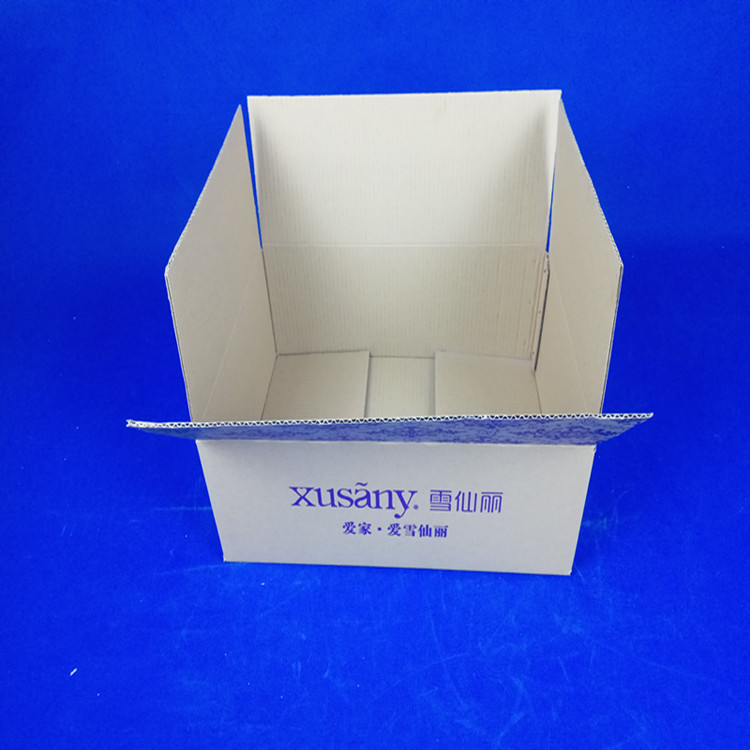 廠家定制家紡紙箱文胸睡衣紙箱居家服裝鞋帽長(zhǎng)方形包裝紙箱批發(fā)