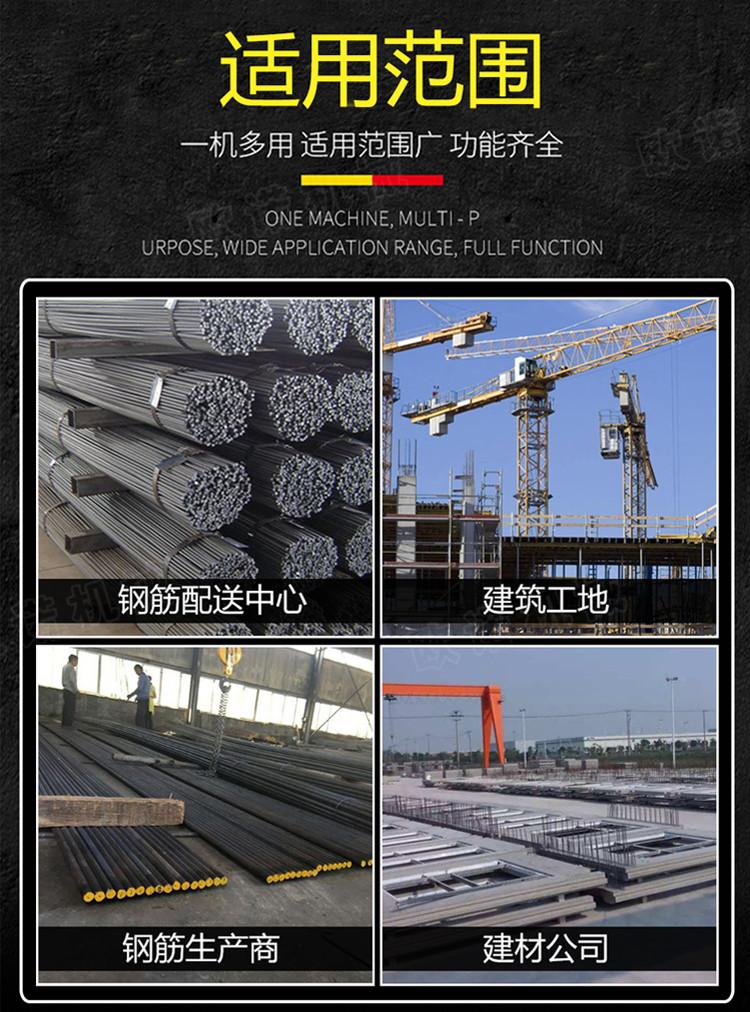 40普通切斷機-價格-定做-哪家好 40普通切斷機