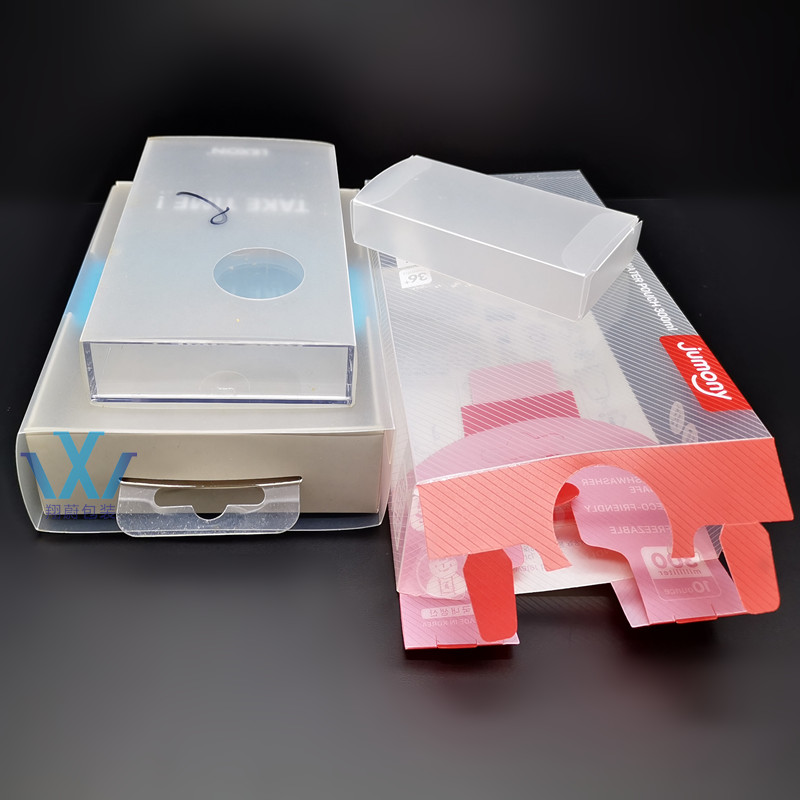 環(huán)保塑料PP盒子透明PET盒塑料禮品PVC包裝盒 PP盒子，PP折盒，PP膠盒