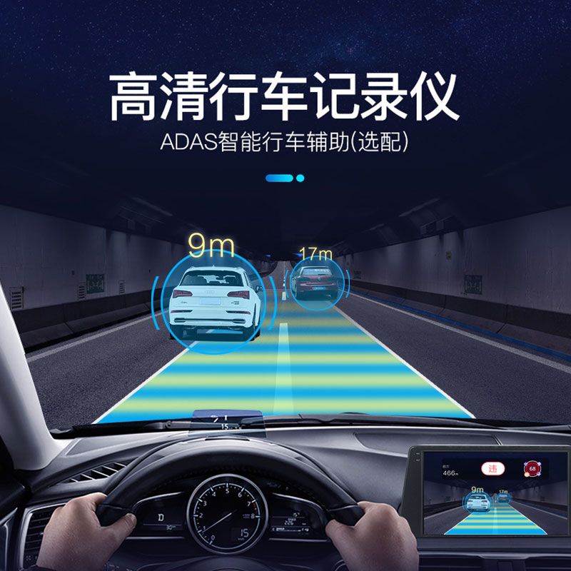 將軍行 本田思鉑睿導(dǎo)航倒車影像一體機 安卓大屏車載改裝 本