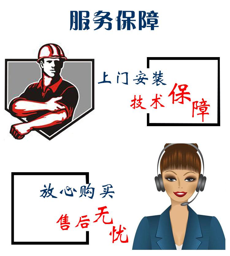40普通切斷機-價格-定做-哪家好 40普通切斷機
