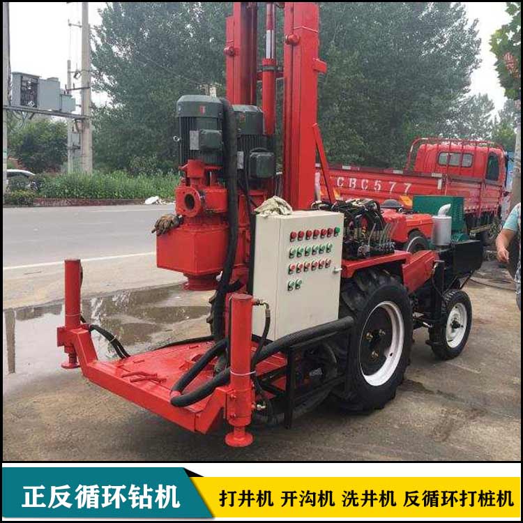 華豫四輪車打井機 打井機械設(shè)備