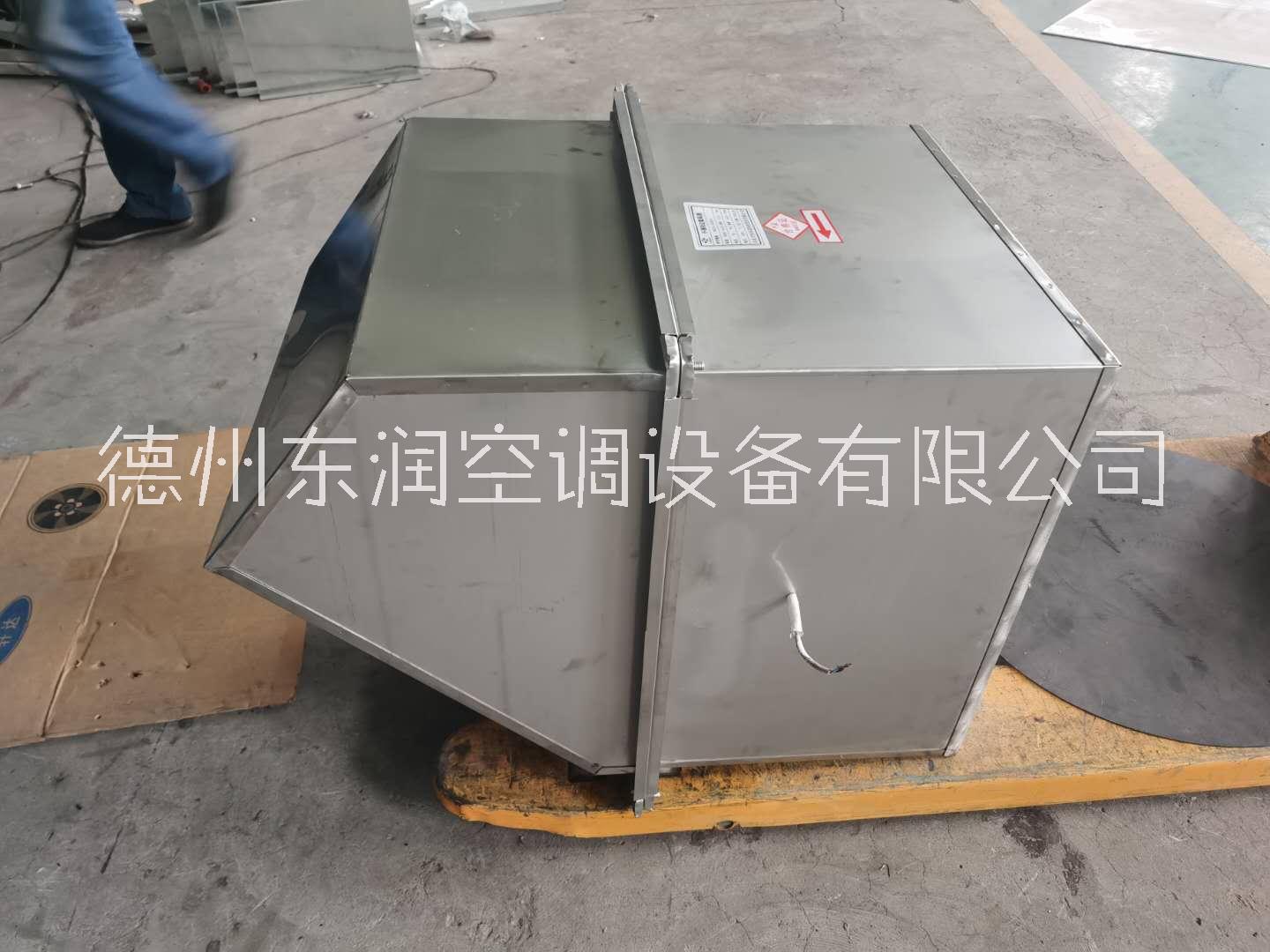 不銹鋼邊墻風(fēng)機(jī)