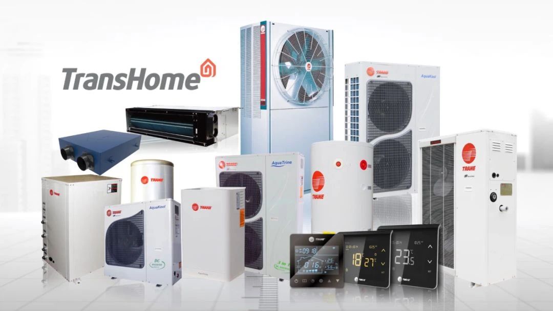 杭州特靈Aquakoolmimi變頻風(fēng)冷冷水熱泵