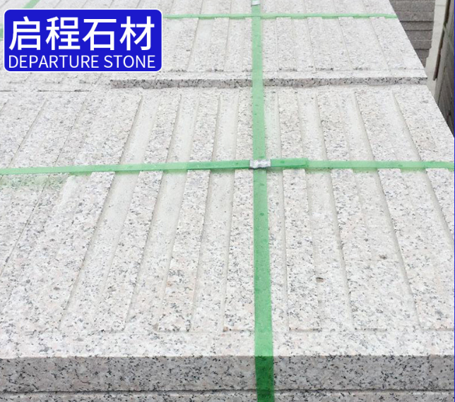 盲道板石材廠家