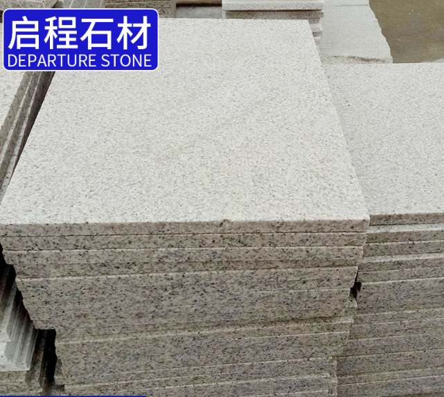 山東黃銹石廠家