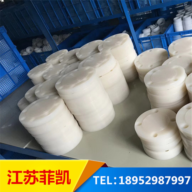 PP盲板 耐磨盲法蘭 經(jīng)久耐用法蘭廠家定制-江蘇菲凱管閥件有限公司