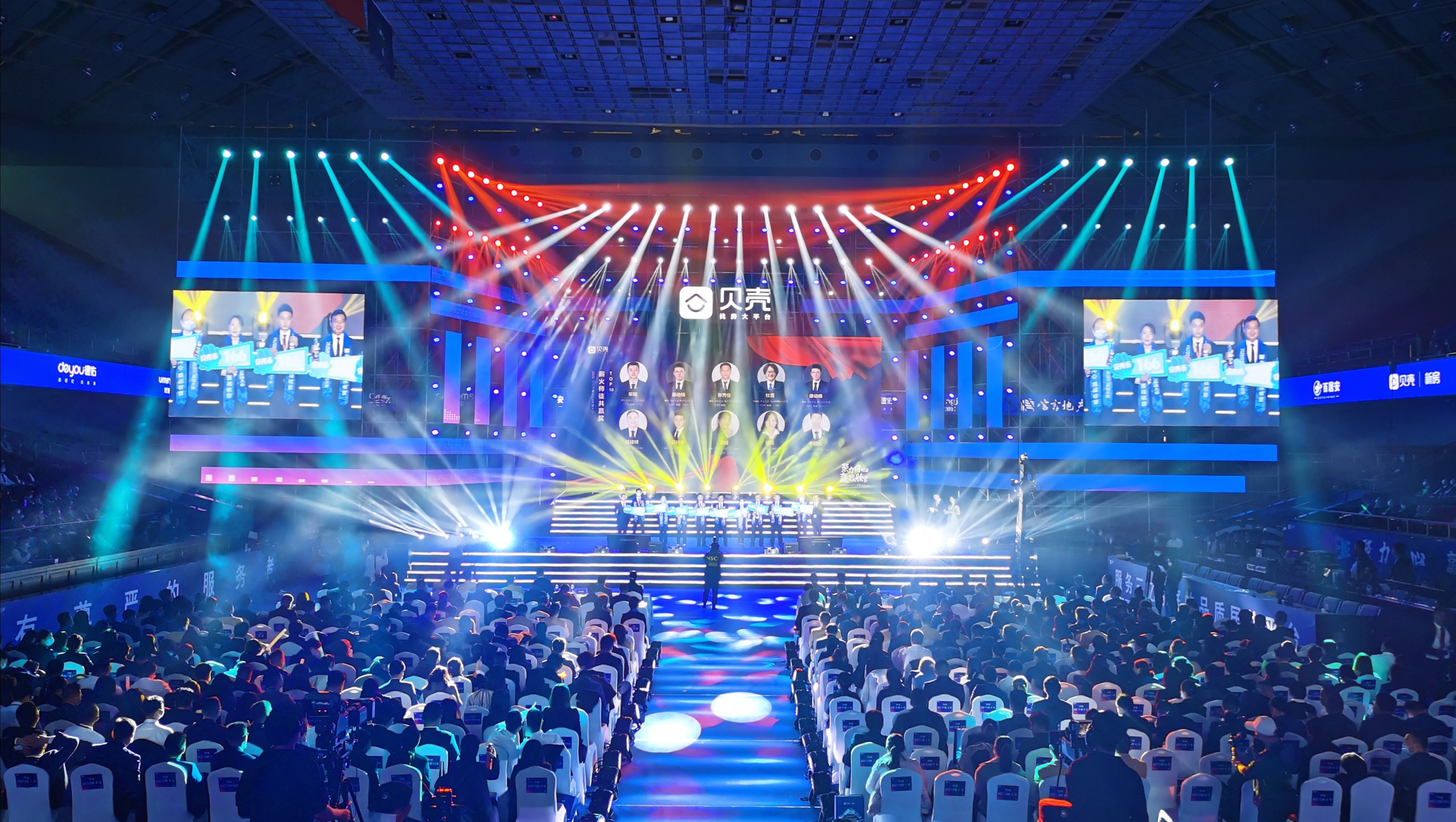 濟(jì)南拍攝 會展 視頻會議攝影攝像 網(wǎng)絡(luò)直播 搖臂 導(dǎo)播