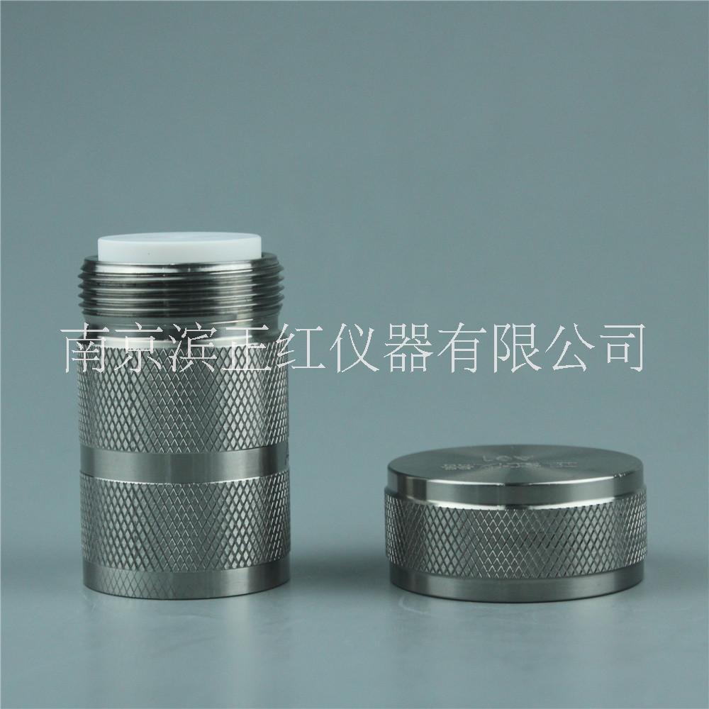 土壤行業(yè)水熱合成反應(yīng)釜耐高溫100ml水熱釜反應(yīng)釜
